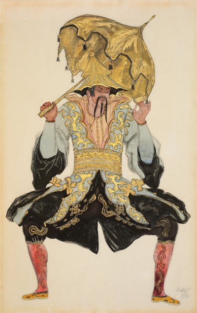 中文普通话，“睡美人”服装设计，1921年 作者 莱昂·巴克斯特