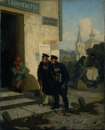 1878年的退休金纪念日 作者 列昂尼德·伊万诺维奇·索洛马特金