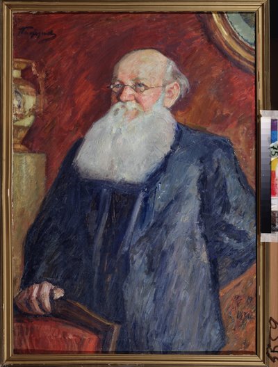 革命家彼得-阿列克谢耶维奇-克鲁泡特金伯爵（Pyotr A. Kropotkin）（1842-1921 年）的肖像。列昂尼德-奥西波维奇-帕斯捷尔纳克（1862-1945 年）的画作，帆布钢笔画 作者 列昂尼德·奥西波维奇·帕斯捷尔纳克