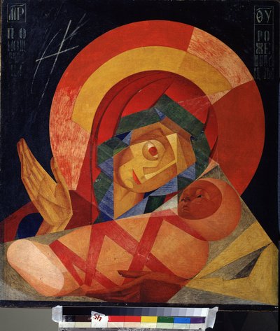 圣母代祷。列昂尼德-捷连季耶维奇-丘皮亚托夫（1890-1941 年）的画作。布面油画 作者 列昂尼德·特伦特列维奇·丘皮亚托夫