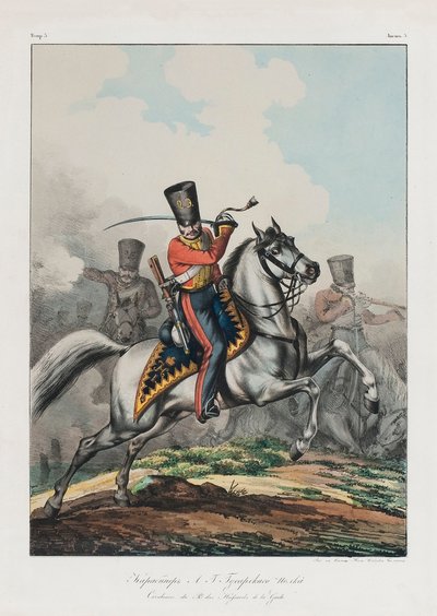 轻骑兵团的卡拉比尼尔，1830年代 作者 列夫·亚历山德罗维奇·别洛乌索夫（Lev Alexandrovich Belousov）