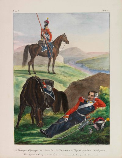 黑海哥萨克中队军官 俄罗斯帝国军队的制服，1837-1839。 作者 列夫·亚历山德罗维奇·别洛乌索夫（Lev Alexandrovich Belousov）