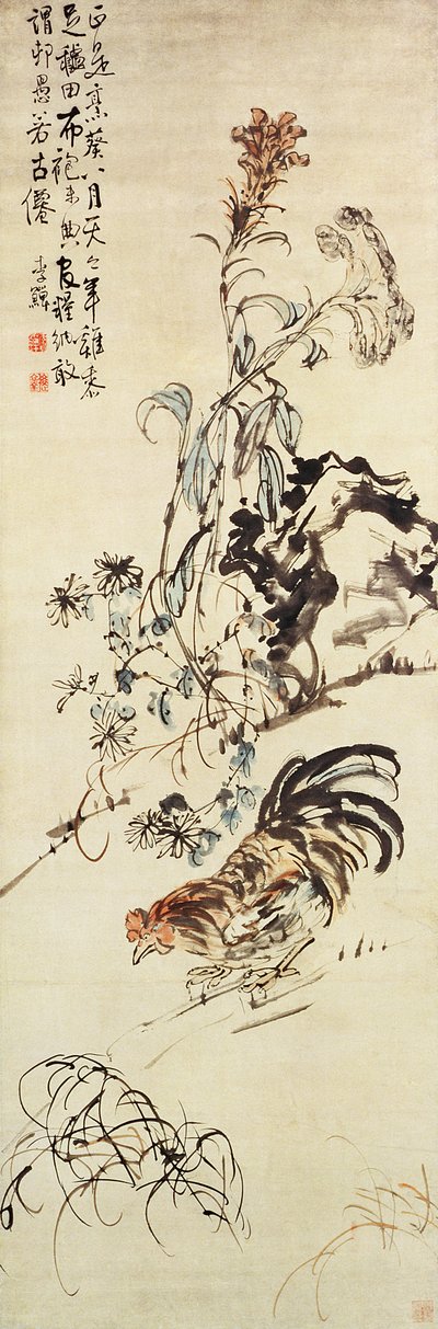 鸡，鸡冠和菊花，手卷上刻有诗 作者 李山