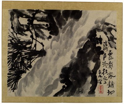 鸟类、花卉和昆虫 作者 李山