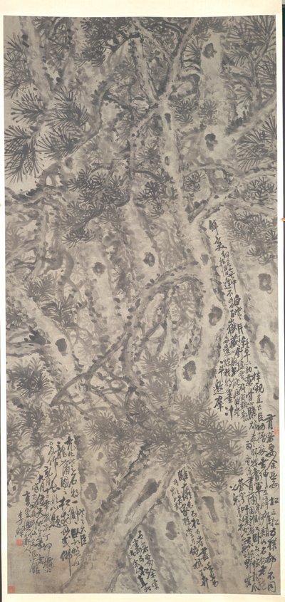 五棵松树，1747年。 作者 李山