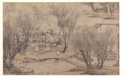 石湖村的元旦 作者 李士达