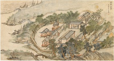 五鹿隐居地》，17世纪初 作者 李士达