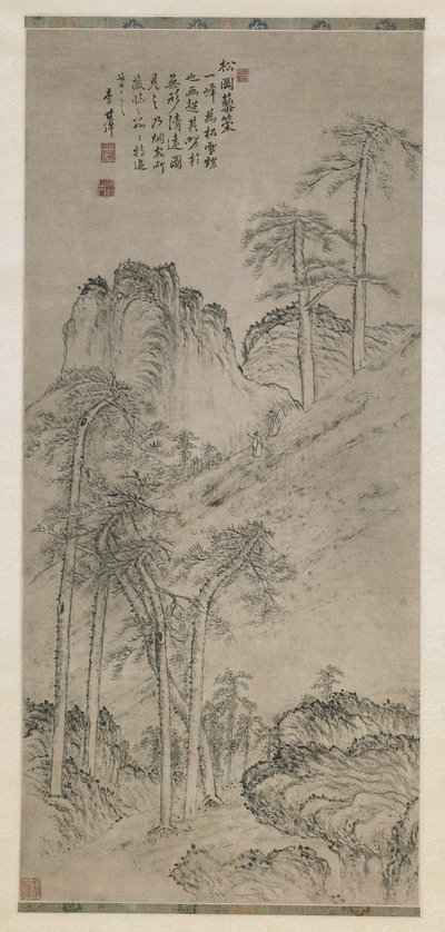 与清朝的松山上的工作人员一起散步，1760年（纸上墨水） 作者 李士佐