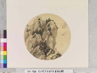 吴镇之后的湖光山色，日期不详（纸本墨彩） 作者 梁玉伟