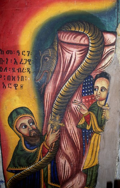 锡安圣玛丽教堂壁画（17 世纪），阿克苏姆（联合国教科文组织世界遗产名录） 作者 未知未知