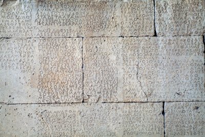 Gortyn 代码，多立克方言石板上的铭文，Gortyn，克里特岛，希腊，希腊文明，公元前 5 世纪（照片） 作者 未知未知