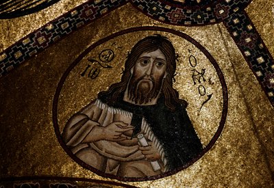 Hosios Loukas修道院的Katholikon（Catholicon）马赛克（联合国教科文组织世界遗产名录）。 作者 未知未知