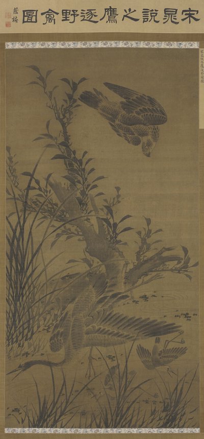 Hawk追逐水禽，明代，15世纪末至16世纪初（丝绸上的墨水和颜色） 作者 Lin Liang