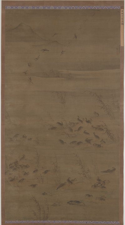 大雁落沙》，明朝，1621年。 作者 林雪