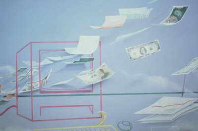 行政资金我 作者 林肯·塞利格曼