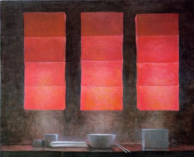 Hutong  作者 Lincoln Seligman