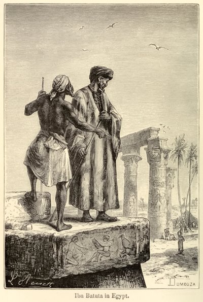 “埃及的伊本·白图泰”中世纪旅行家穆罕默德·伊本·白图泰访问埃及 作者 莱昂（后）贝内特