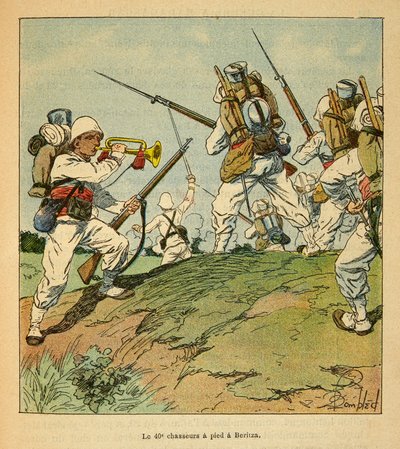 The War in Madagascar-Anecdotal History of the French Expeditions of 1885-1895 by Henri Galli dit Galllichet (1854-1922), illustrated by Louis Bombled (1862-1927): The 40th Hunters on foot during the Fighting in Beritza in 1895, Private Collection 作者 路易斯·查尔斯·邦布尔