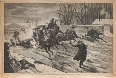 1881年，沙皇亚历山大二世在圣彼得堡被暗杀。 作者 路易斯敦基