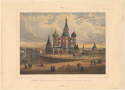 莫斯科的巴西尔大教堂，1845年 作者 路易斯·皮埃尔·阿尔方斯·比什博瓦