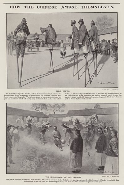 中国人如何自娱自乐（石版画） 作者 路易·雷米·萨巴蒂尔