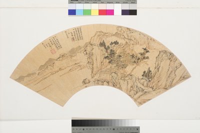 1540年夏季别墅中的湖泊，山脉和数字景观（墨水和纸张上的颜色） 作者 鲁智