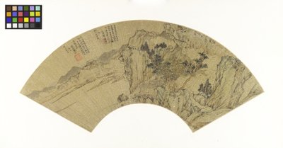 景观与湖，山和数字在避暑别墅，1540年（金纸上的墨水和颜色） 作者 鲁智