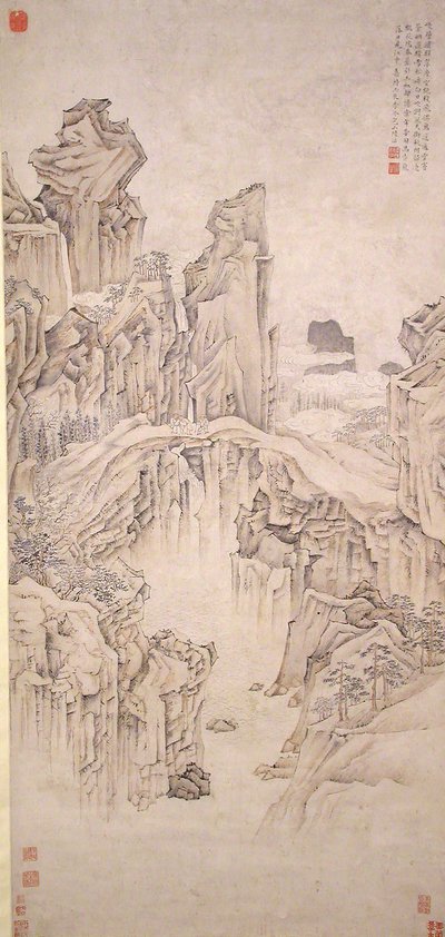 天然石桥，日期为1556年。 作者 鲁智