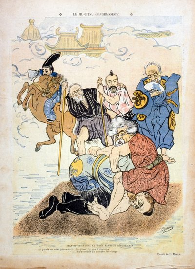 布劳恩描绘亨利-布里松（1835-1912）的漫画（雕刻）。 作者 路德维希·布劳恩