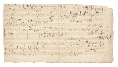 亲笔签名的音乐手稿，是弦乐四重奏在C，Op.59，No.3，第三支“ Razumovsky”四重奏中缓慢移动的小叶，约1806年，维也纳 作者 路德维希·范·贝多芬