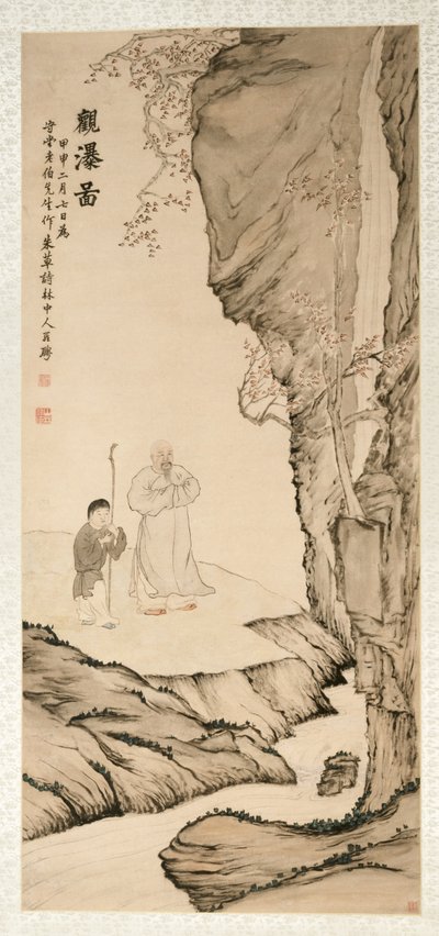 观看瀑布的学者，1764年。 作者 罗平