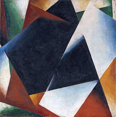 绘画建筑，1918年 作者 柳博夫·谢尔盖维娜·波波娃