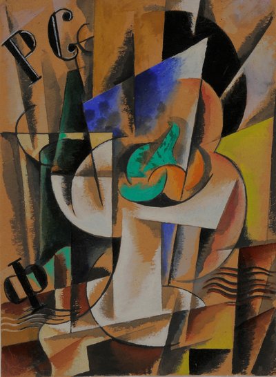绘画作品，1921年 作者 柳博夫·谢尔盖维娜·波波娃