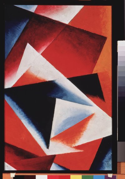 橙色建筑绘画。Lyubov (Lyubov) Sergeyevna Popova（1889-1924 年）的作品，纸板油画 作者 柳博夫·谢尔盖维娜·波波娃