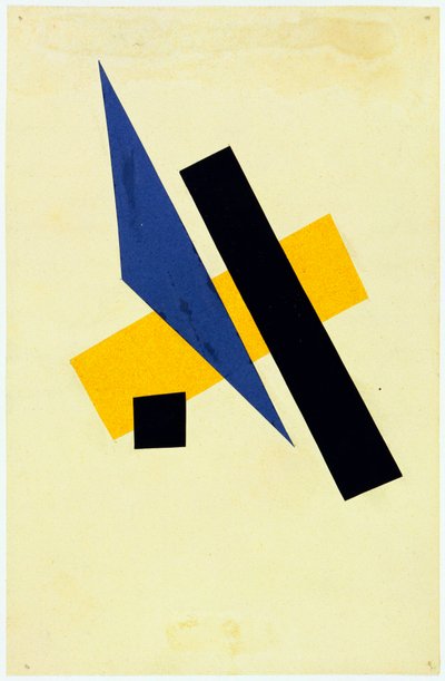 Sans titre - Popova, Lyubov Sergeyevna (1889-1924) Untitled Collage, gouache on paper 1917 23.9x15.6 - New York City.现代艺术博物馆(MOMA) 作者 柳博夫·谢尔盖维娜·波波娃