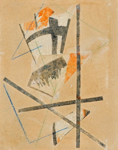 展览目录5 x 5 = 1921年。 作者 柳博夫·谢尔盖维娜·波波娃