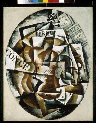 小提琴Peinture de Lyubov (Lioubov) Sergeyevna Popova (1889-1924), huile sur toile 作者 柳博夫·谢尔盖维娜·波波娃