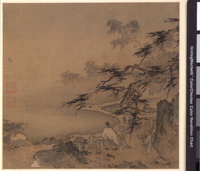 观看松树荫流下的鹿，1127-1279年 作者 马媛
