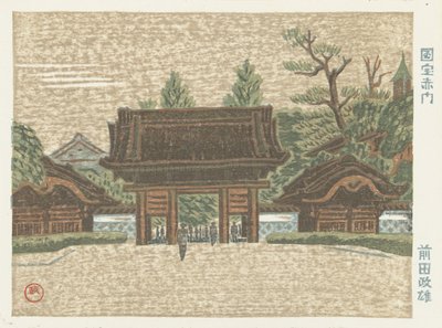 帝国大学校门
帝国大学赤门（实物标题）
东京的回忆（系列名称）
东京会馆（系列名称） 作者 植村真郎