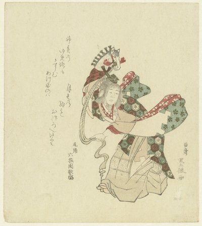 爱好马的舞蹈 作者 六仙园歌守