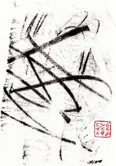 古风 #18，2024（单版画） 作者 马尔科·坎佩德利
