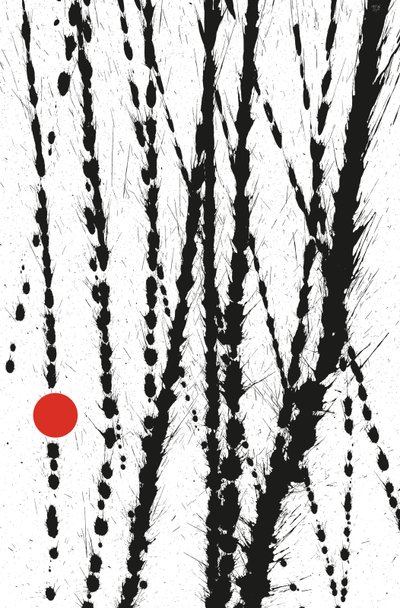 红点》，2014 年（纸上水墨） 作者 马尔科·坎佩德利