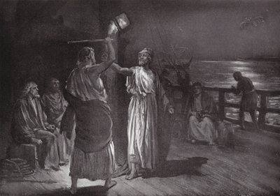 "罢工，但请听我说"（石版画） 作者 玛格丽特（后）多瓦斯顿