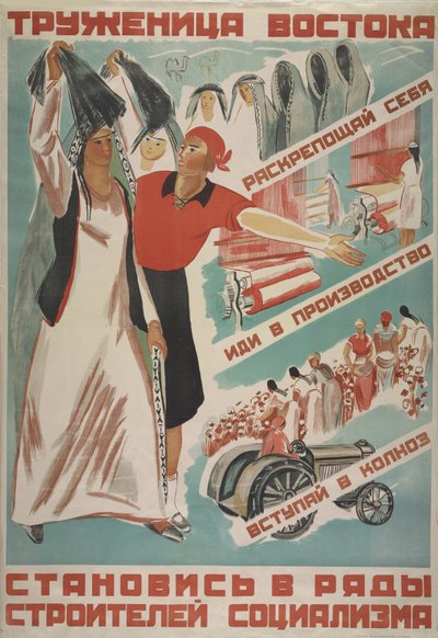 东方的工人，加入社会主义建设者的行列，1930年。 作者 玛丽亚·亚历山德罗夫娜·沃伦