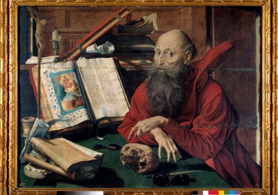 圣杰罗姆在书房中的表现（绘画 作者 Marinus van Reymerswaele