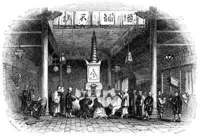 佛寺，中国，1847年 作者 石匠