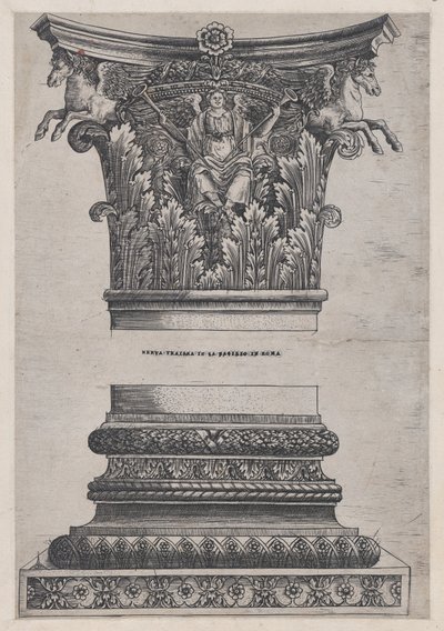 Speculum Romanae Magnificentiae：Pegasus capital from the Temple of Mars Ultor and dec..., ca. 1537. 作者 遗传算法硕士