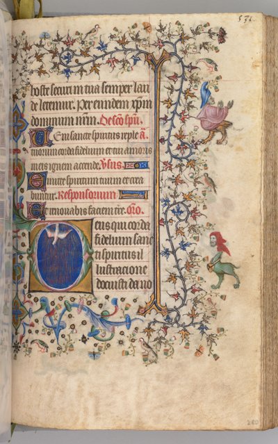 纳瓦拉国王（1361-1425）贵族查尔斯（Charles the Noble）的时间： 260r，圣灵，c。 1405。 作者 布鲁塞尔缩写和助理的硕士