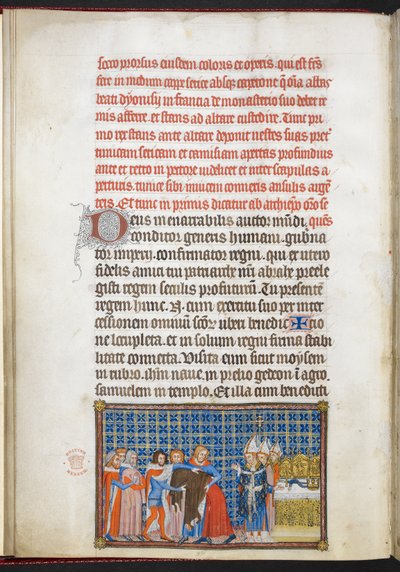 Cotton Tiberius B. VIII f.47v 国王脱去外衣，插图选自《法国国王查理五世加冕簿 作者 查理五世加冕簿的主人