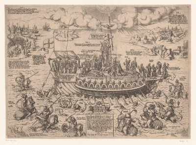 Schip der Kerk 作者 不明